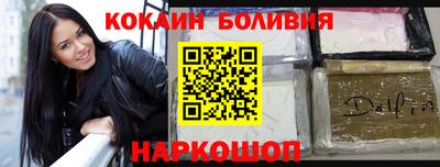 герыч Старая Купавна
