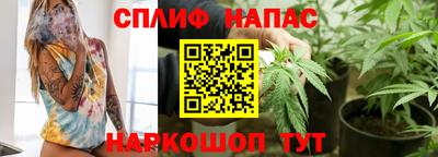 крисы Среднеуральск
