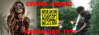 крисы Среднеуральск