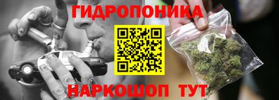 спиды Ставрополь