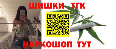 крисы Среднеуральск