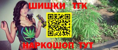 спиды Ставрополь
