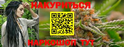 крисы Среднеуральск