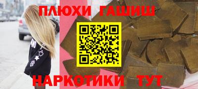 крисы Среднеуральск