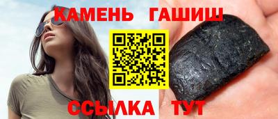 крисы Среднеуральск