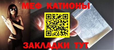 герыч Старая Купавна