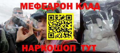 крисы Среднеуральск