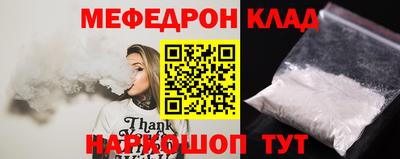 крисы Среднеуральск