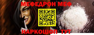 крисы Среднеуральск